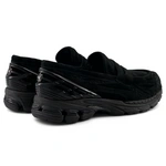 New Balance Кросівки 1906 U1906LNT
