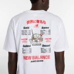 New Balance Футболка Біла Ramen MT61H51DWT