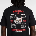 New Balance Футболка Чорна Ramen MT61H51DBK
