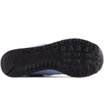 New Balance U574TGG