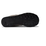 Чоловічі кросівки New Balance 574 ML574EVG 2E сірі