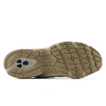 Кросівки New Balance 740 U7409HK бежеві