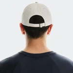 On Кепка All-Day Cap Ivory 2UG10101951
