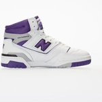 Чоловічі кросівки New Balance 650 BB650RCF білі