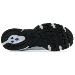 Кросівки New Balance 530 MR530EWB білі