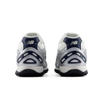 Кросівки New Balance 204L U204LPC сріблясті