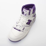Чоловічі кросівки New Balance 650 BB650RCF білі