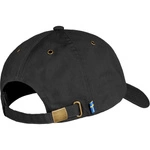 Fjällräven Кепка Vidda Cap F77357-030 Dark Grey