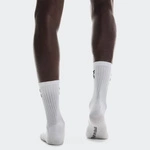 On Шкарпетки Logo Sock High 3P White 2UF10310069