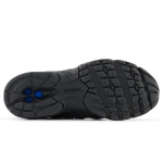 New Balance Кросівки 740 GR740BO