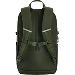 Fjällräven Рюкзак Skule 24 F23200335-662 Deep Forest