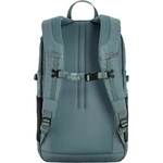 Fjällräven Рюкзак Skule 20 F23349-577 Nimbus Blue