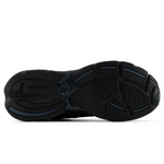 New Balance Кросівки 2010 U201052C