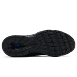 New Balance Кросівки 740 U740BO2