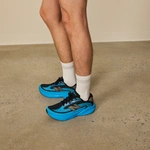 New Balance Бігові Кросівки Fresh Foam Ellipse v1 MELPS24C