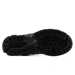 Кросівки New Balance 2002R U20028W9 сірі