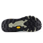 New Balance Чоловічі Бігові Кросівки Fresh Foam X Hierro v9 MHIER314
