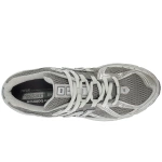 Кросівки New Balance 1906R M1906REH сірі