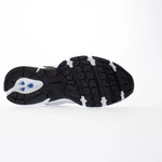 Кросівки New Balance 530 MR530CK сірі