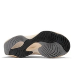 Кросівки New Balance WRPD Runner UWRPDCON сірі