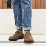 Blundstone Originals 2421 Сабо Antique Brown