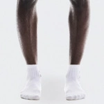 On Шкарпетки Logo Sock Mid 3P White 2UF10520069