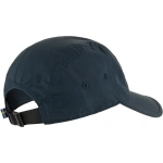 Fjällräven Кепка High Coast Wind Cap F12100004-555