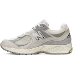 Кросівки New Balance 2002R M2002REK сірі