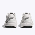 HOKA Bondi SR жіночі кросівки для бігу Frost/Frost