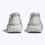 HOKA Arahi SR чоловічі кросівки для бігу White/White