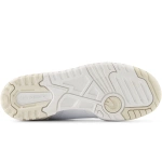 Дитячі кросівки New Balance 550 GSB550BK білі