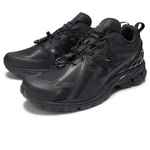 New Balance Кросівки 1906 U1906RNB