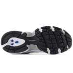 Дитячі кросівки New Balance 530 GR530SB1 білі