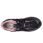 New Balance Кросівки 1906 U1906RCU