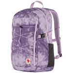 Fjällräven Рюкзак Skule 24 Graphics F23200413-457-987 Pastel Lavender-Shade