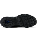 Кросівки New Balance 530 MR530PB чорні