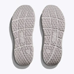 HOKA Arahi SR чоловічі кросівки для бігу White/White