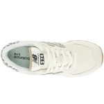 Жіночі кросівки New Balance 574 WL574XD2 бежеві