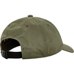 Fjällräven Кепка Vardag Lite Cap F13100239-625 Laurel Green